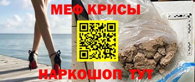 амфетамин Бугуруслан
