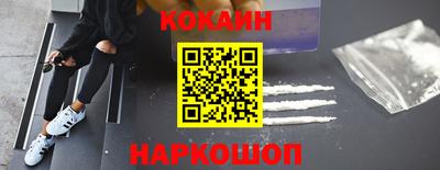 амфетамин Бугуруслан