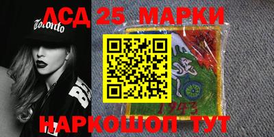 мяу мяу мука Будённовск