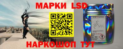 амфетамин Бугуруслан