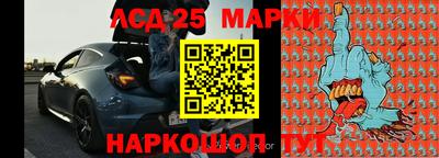 кокаин VHQ Бузулук