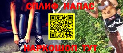 амфетамин Бугуруслан
