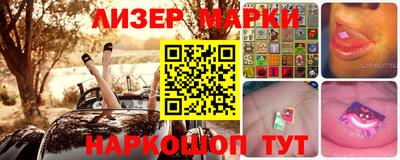 амфетамин Бугуруслан