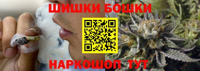 амфетамин Бугуруслан