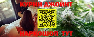 мяу мяу мука Будённовск