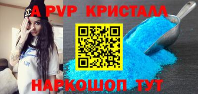 кокаин VHQ Бузулук