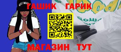 мяу мяу мука Будённовск