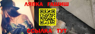 кокаин VHQ Бузулук