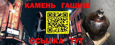 кокаин VHQ Бузулук