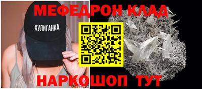 кокаин VHQ Бузулук