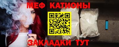 амфетамин Бугуруслан
